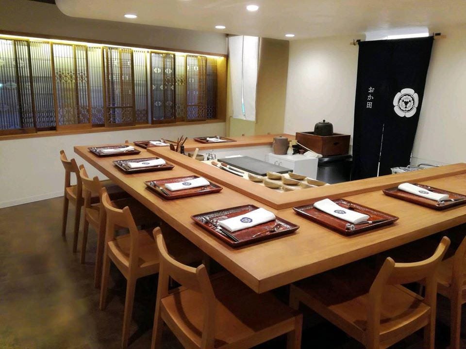 おか田
