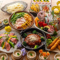 契約農場直送 遊遊 本町駅前店