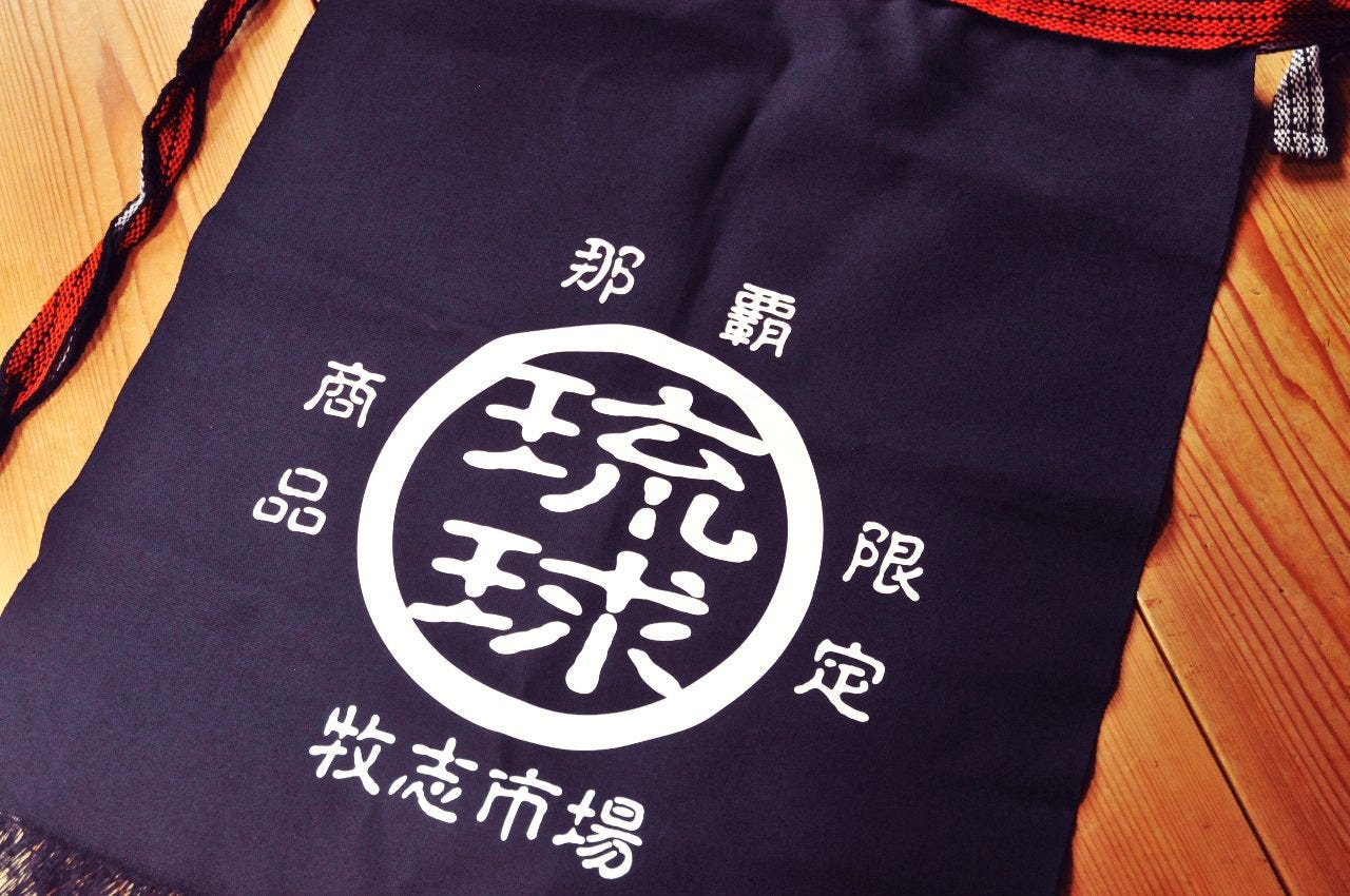 おまかせコース 2000円 とりあえずこれでスタート 後は好みのメニューをオーダーしたいお客様向け の詳細 オキナワキッチン Farve 大和郡山 沖縄料理 ぐるなび おまかせコース 2000円 とりあえずこれでスタート 後は好みのメニューをオーダーしたいお客様向け の詳細 オキナワキッチン Farve 大和郡山 沖縄料理 ぐるなび