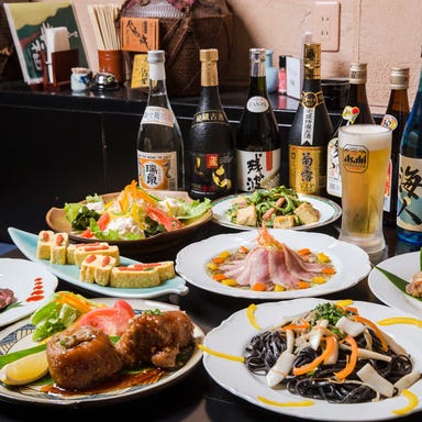 ダイニングキッチン 幸福_宴会プランご予約承り中！！