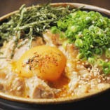 ご飯物メニュー人気ＮＯ．１
みんな大好き親子丼☆