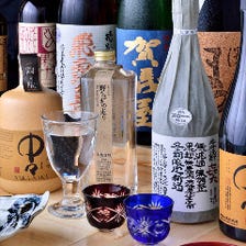 日本各地の地酒を多数ご用意