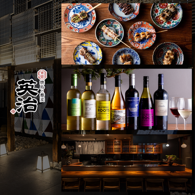 焼鳥と蕎麦 英治 横浜店_看板メニューが勢揃いした宴会コース