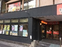 大衆居酒屋 生一本 本店
