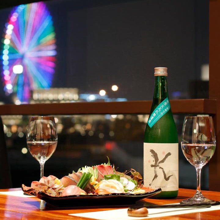 みなとみらいの夜景を見ながら和食と日本酒を堪能！！