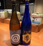 ちょっとプレミアムな日本酒も取り揃えております。