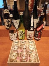 日本酒9種飲み比べセット