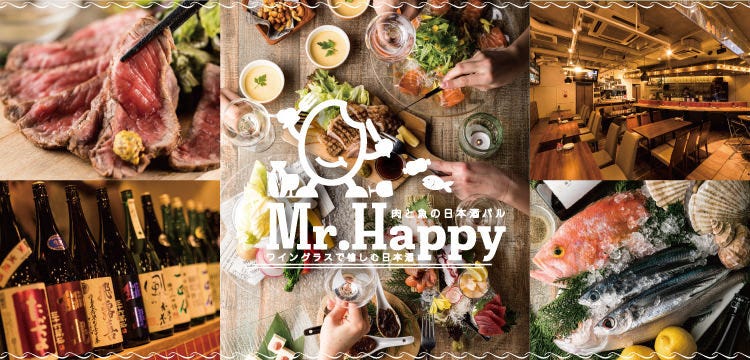 Mr．Happy