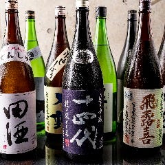 石狩漁場 三宮店のこだわり