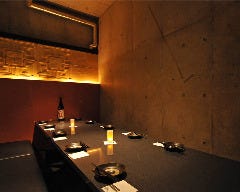 石狩漁場 三宮店の個室・席