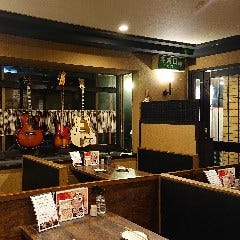 豪快酒場 てんこす