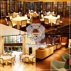 パラッツォ ドゥカーレ麻布 