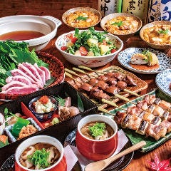 北四番丁で完全個室があるレストラン 居酒屋 飲食店 北四番丁で完全個室があるレストラン 居酒屋 飲食店