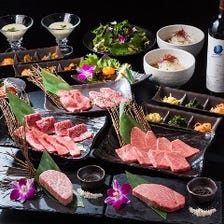 宴会・接待・記念日にも◎上質焼肉