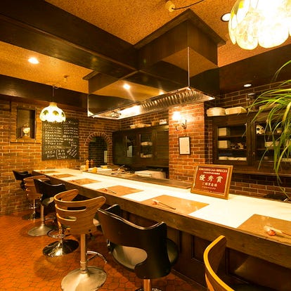 美味しいお店が見つかる 加古川の鉄板焼きでおすすめしたい人気のお店 ぐるなび