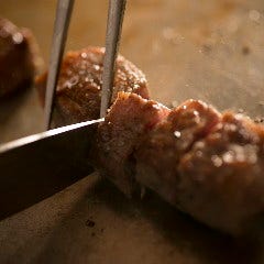 鉄板焼 ステーキ ルペール