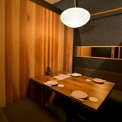 美味しいお店が見つかる 豊橋 居酒屋 ハッピーアワー特典 おすすめ人気レストラン ぐるなび 美味しいお店が見つかる 豊橋 居酒屋 ハッピーアワー特典 おすすめ人気レストラン ぐるなび