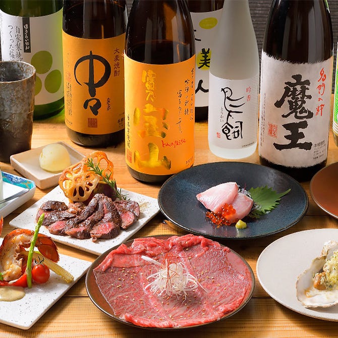 完全個室 鉄板居酒屋 ぜん 豊橋駅前店 豊橋 居酒屋 ぐるなび