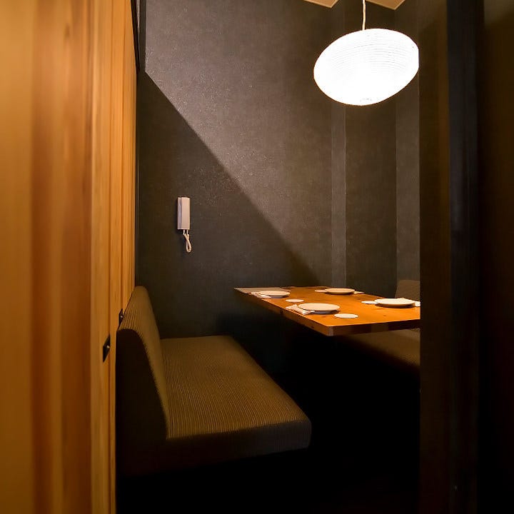 完全個室 鉄板居酒屋 ぜん 豊橋駅前店