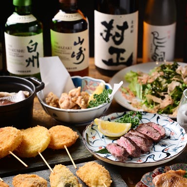 完全個室×鉄板居酒屋 ぜん 豊橋駅前店_ワイワイ!最大32名様までの貸切OK♪