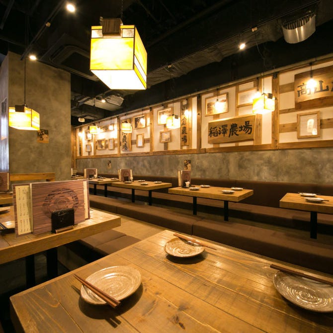 宮崎県日南市 塚田農場 池袋東口本店 池袋 居酒屋 ぐるなび