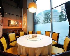 中国料理 CHINA GREEN