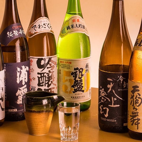 美味しいお酒を日本各地から選りすぐってご用意しております