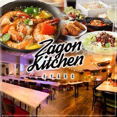 zagon kitchen KYARA