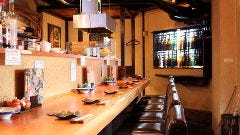 炙りもんとおばんざいきっ果