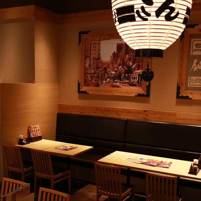 三代目文治 イオンモール千葉ニュータウン店 白井 印西 牛タン ぐるなび