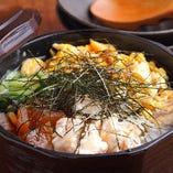 奄美大島のおもてなし鶏飯 霧島鶏の出汁スープを使った贅沢な鶏飯です！