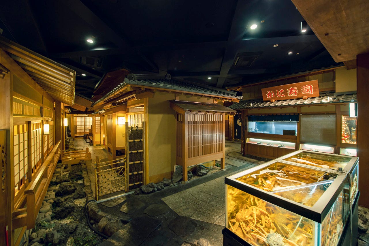 21年 最新グルメ 東京 全国の かに道楽 店舗一覧 レストラン カフェ 居酒屋のネット予約 東京版 21年 最新グルメ 東京 全国の かに道楽 店舗一覧 レストラン カフェ 居酒屋のネット予約 東京版