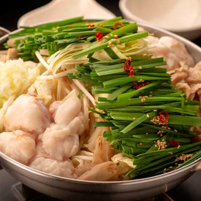 美味しいお店が見つかる 福島市 もつ鍋 食べ放題メニュー おすすめ人気レストラン ぐるなび