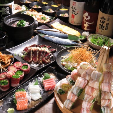 炭火野菜巻と魚串 ときわ福島店_【幸(さち)】コースふくしまタワー.わら焼.土鍋鯛飯◎2.5h飲み放題付 18品/税込6,500円 個室あります
