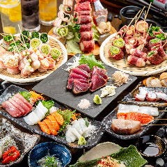 炭火野菜巻と魚串 ときわ福島店