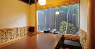 いっちょう 小山店 小山 下野 居酒屋 ぐるなび いっちょう 小山店 小山 下野 居酒屋 ぐるなび