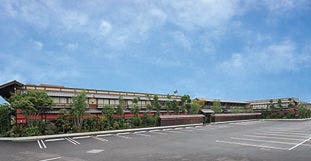いっちょう 小山店 小山 下野 居酒屋 ぐるなび