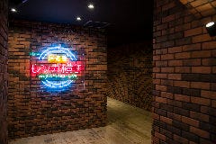 くさかべアルメリア内 居酒屋 レンガ横丁