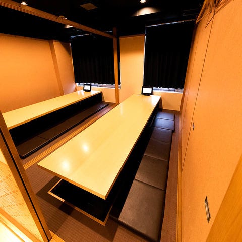 個室居酒屋 集ゐ囲ゐ 京都大丸前店 四条烏丸 烏丸御池 居酒屋 ぐるなび