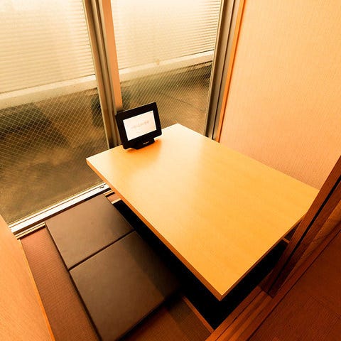 個室居酒屋 集ゐ囲ゐ 京都大丸前店 四条烏丸 烏丸御池 居酒屋 ぐるなび
