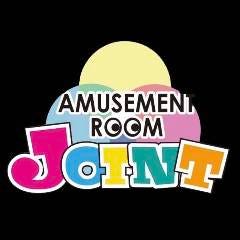 アミューズメントルームJOINT