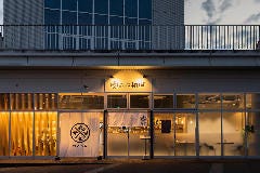 Cafe＆Bal 和瑚（WAKO）