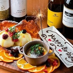 黒毛和牛肉寿司＆個室肉バル ミートティーク 新宿東口店