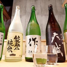 全20種以上！日本酒の品ぞろえが自慢