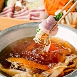 那須高原産 白美人ねぎ【栃木県】