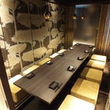 落ち着いた和モダン調の完全個室