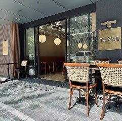 THYME