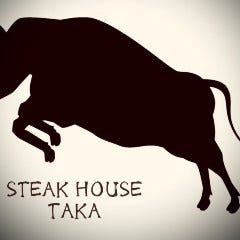 Steak House Taka