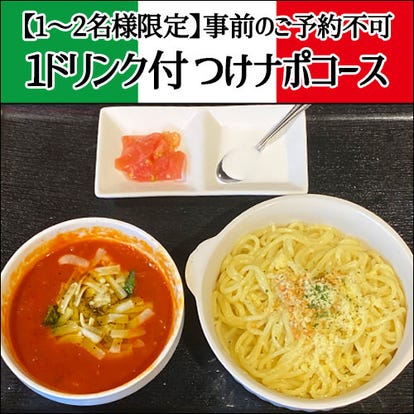 清澄庭園周辺のレストラン 食事でおすすめしたい人気のお店 ぐるなび 清澄庭園周辺のレストラン 食事でおすすめしたい人気のお店 ぐるなび