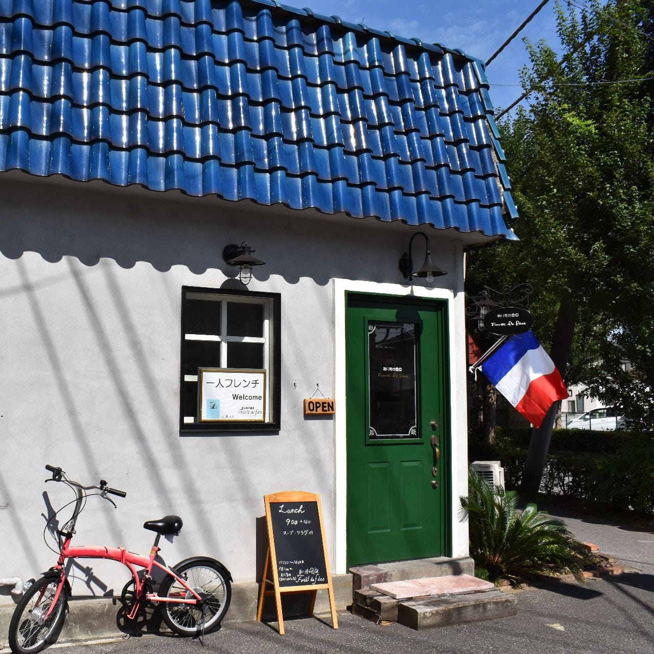 ありすの食卓 Foret De Fees 柏 柏 フレンチ フランス料理 ぐるなび